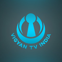 Vigyan Tv India Avatar
