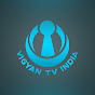 Vigyan Tv India