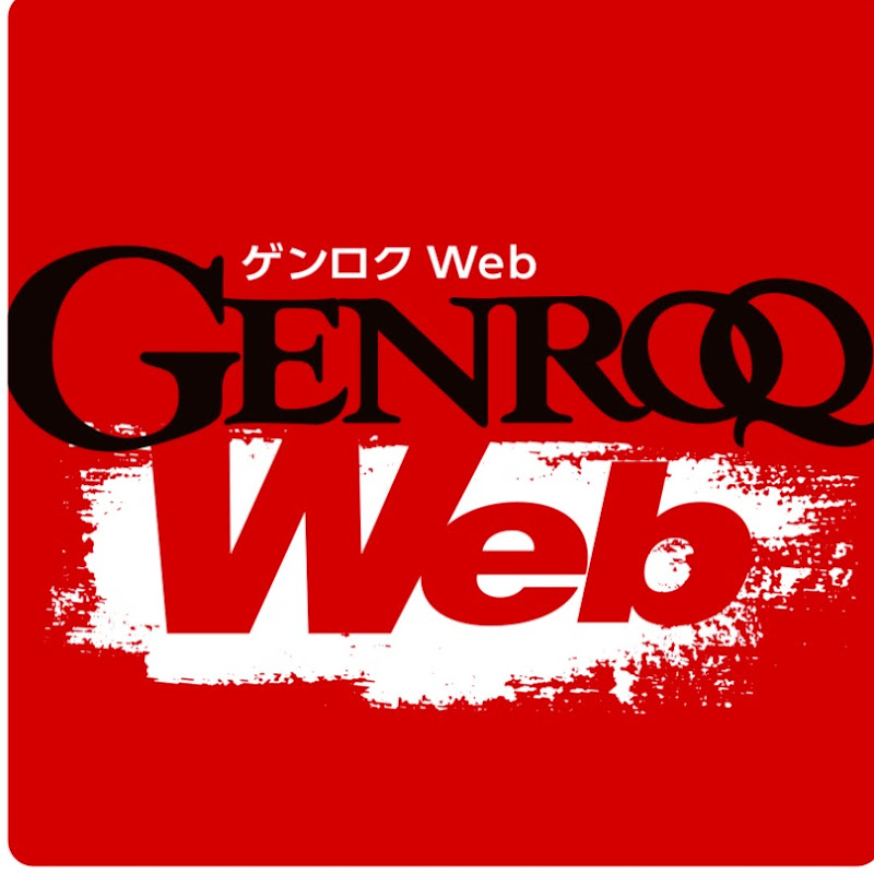 GENROQ Web Channel