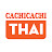 CachiCachi Thai
