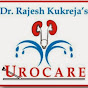 Urocare DrKukreja logo