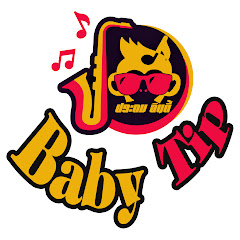 Baby Tip by ประถม อินดี้ avatar