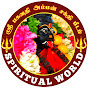 sri pagavathi amman sakthi peedam kali manthirigam logo