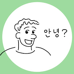 Conversational Korean</p>