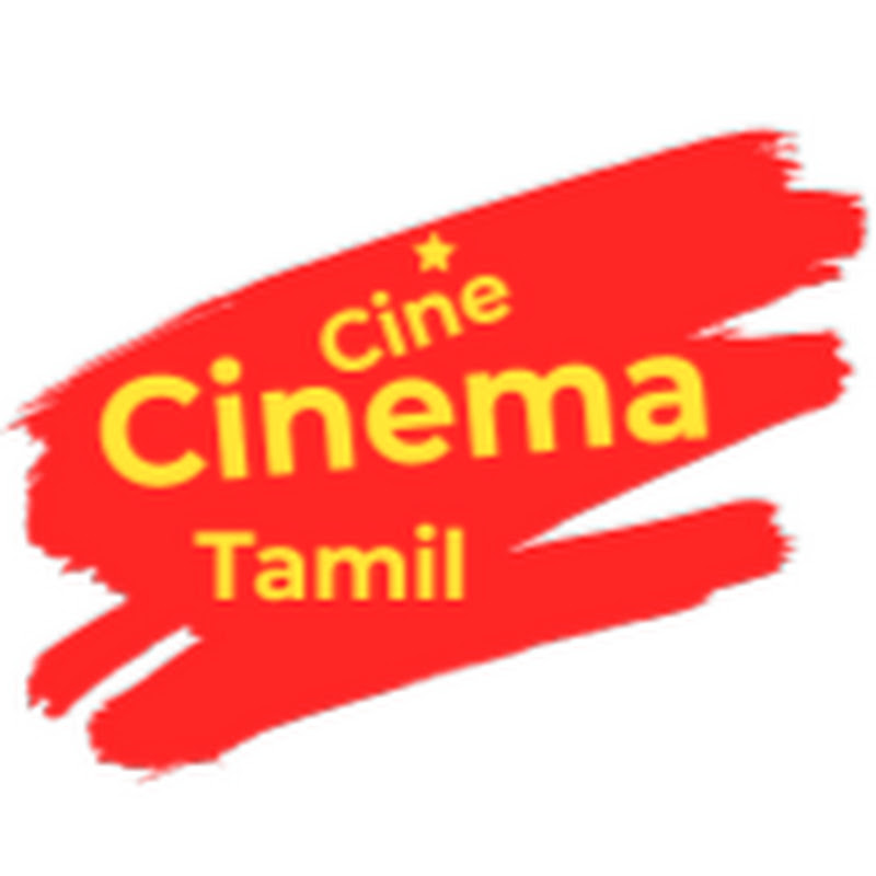 Cine Cinema Tamil