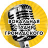 Автор