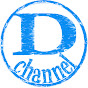 D-channel