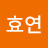 @user-iu2go2ns9g
