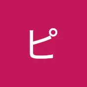 ピタゴラチャンネル