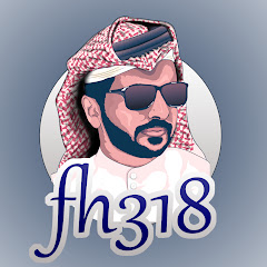 فهد محمد