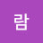 @바람-y3g