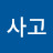 @긍정적사고-p3m