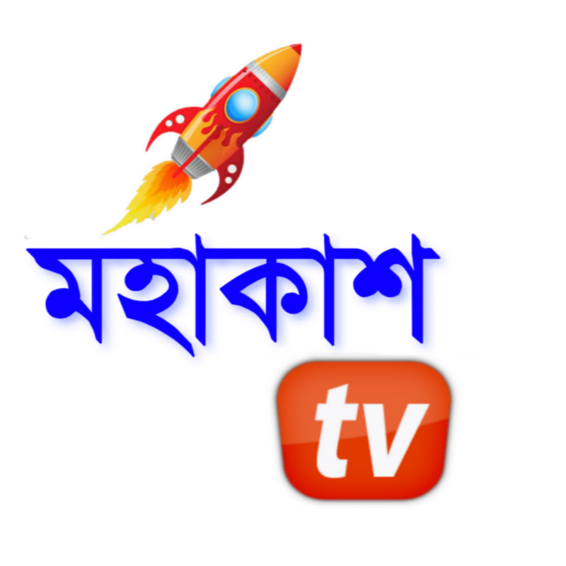 Mahakash TV