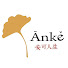 BZnynjg4jto-channel-avatar-Anke TV