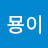 @라테슬-y2f