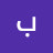 @بدرالاسمري-غ7ج