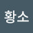 @황소-c1v