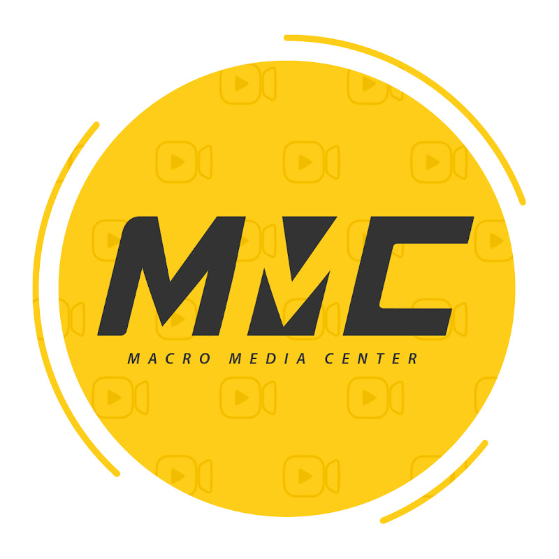 المركز الإعلامي العام MMC