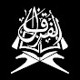 Al Furqan Recitation logo