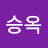 @강승옥-i6c