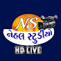 NS Studio Official Image Thumbnail
