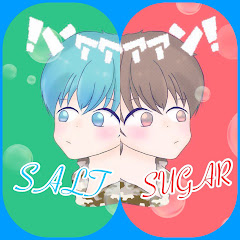 &SUGAR SALT
