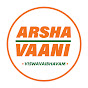 Arsha Vaani logo