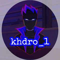 KHDRO _1 channel logo