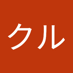 ナックル