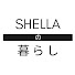 ukG0sIX05Ow-channel-avatar-Shella no Kurashi
