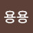@김용실-e6r