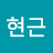 @신현근-u5o