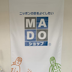 有限会社ガラス工房