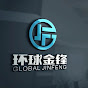 Foshan Jinfeng Global Machinery Co,.Ltd. logo