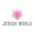 JERISH WORLD