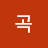 @홍곡-j8u