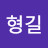 @user-ch8di9dl1l
