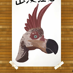 ジャックック