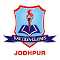 KAUTILYA CLASSES Image Thumbnail