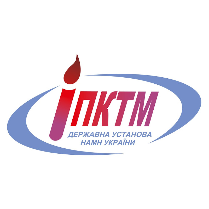Infusion Therapy Logo