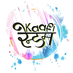 Kaafi Randomアイコン画像