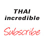 thaiincredible