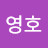 @김영호-h5l6c
