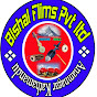 Bishal Films
