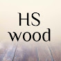 HS Wood