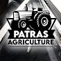 Patras AgricultureTM