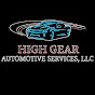 High Gear Automotive Services, LLC logo