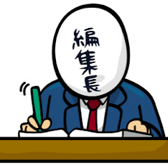 パチ7の自由チャンネル
