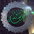 oDZp_3y9Yfo-channel-avatar-جلسة الأنوار