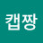 @울트라캡짱-d9u
